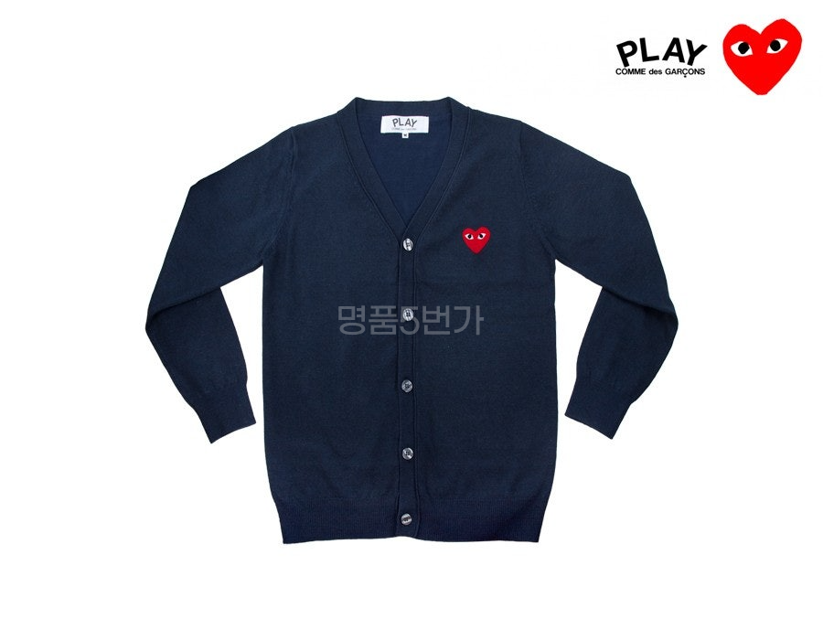 꼼데가르송 네이비 브이넥 가디건 상품 이미지 14